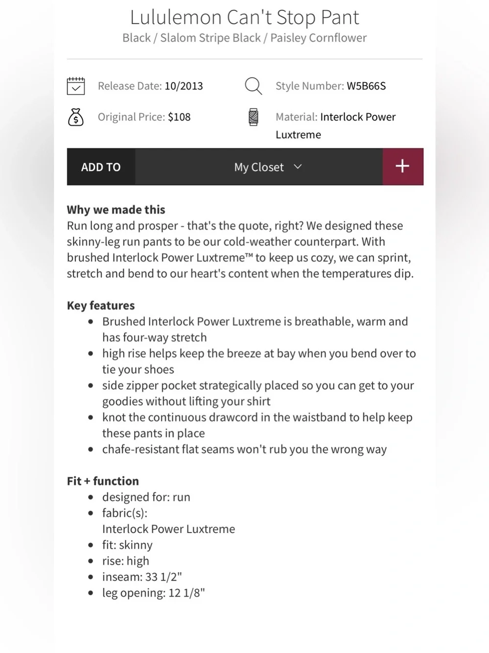 Lululemon Can’t Stop Leggings Black  Cornflower Blue Quilted Waist Size 2 or 4?